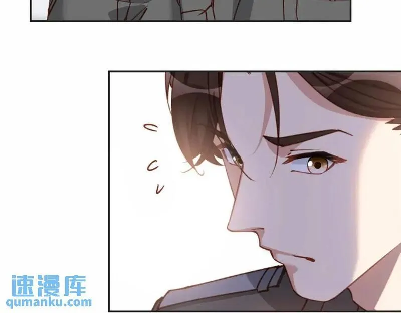 最闪亮的星河txt免费下载漫画,111 被谁举报的？78图