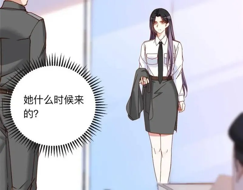 最闪亮的星河txt免费下载漫画,111 被谁举报的？73图