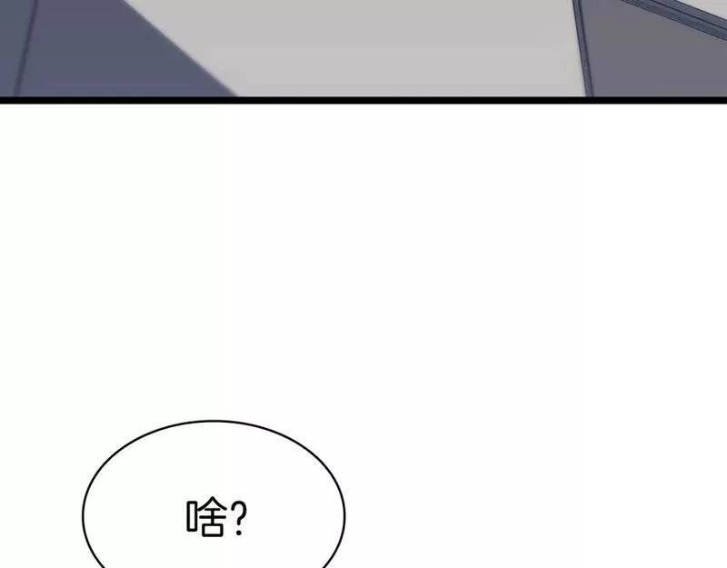 灾难级英雄归来漫画,第58话 李健的信徒68图