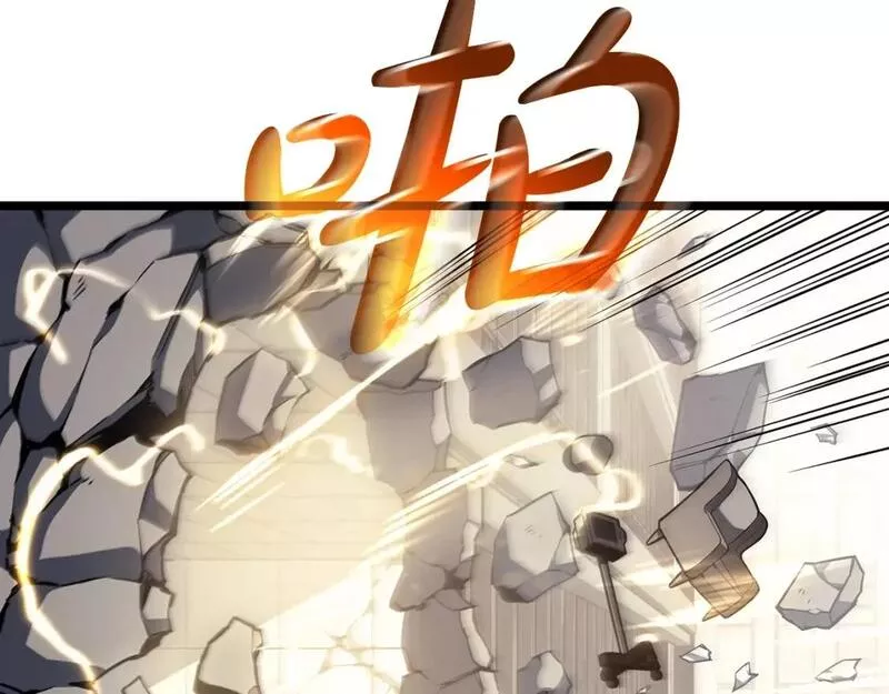 灾难级英雄归来漫画,第58话 李健的信徒2图