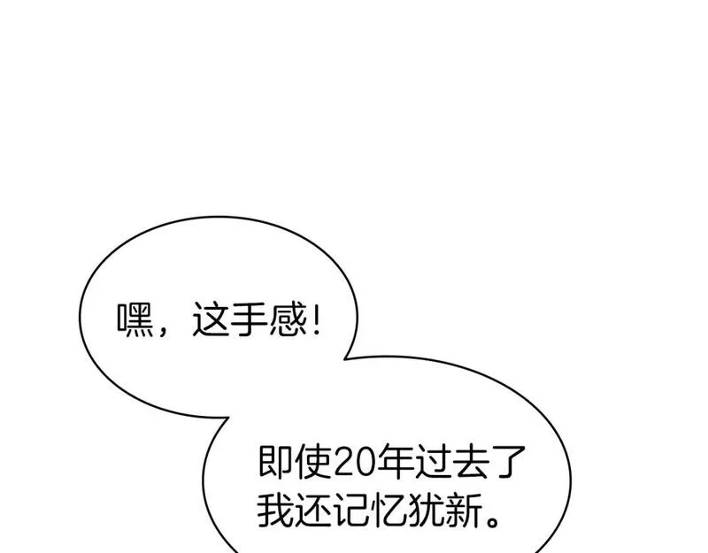 灾难级英雄归来漫画,第58话 李健的信徒234图