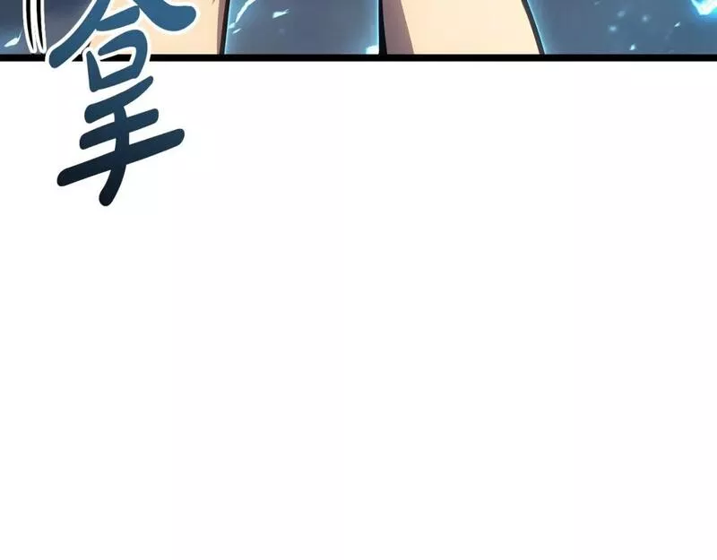 灾难级英雄归来漫画免费下拉漫画,第58话 李健的信徒260图