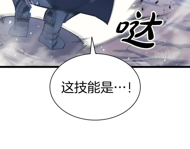 灾难级英雄归来漫画,第59话 真凶究竟是谁129图