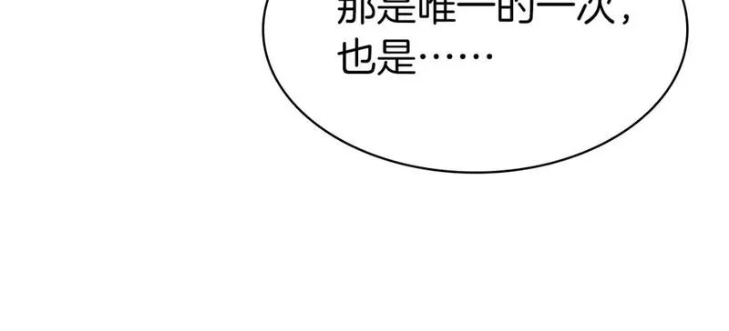 灾难级英雄归来最新话漫画,第63话 火了81图