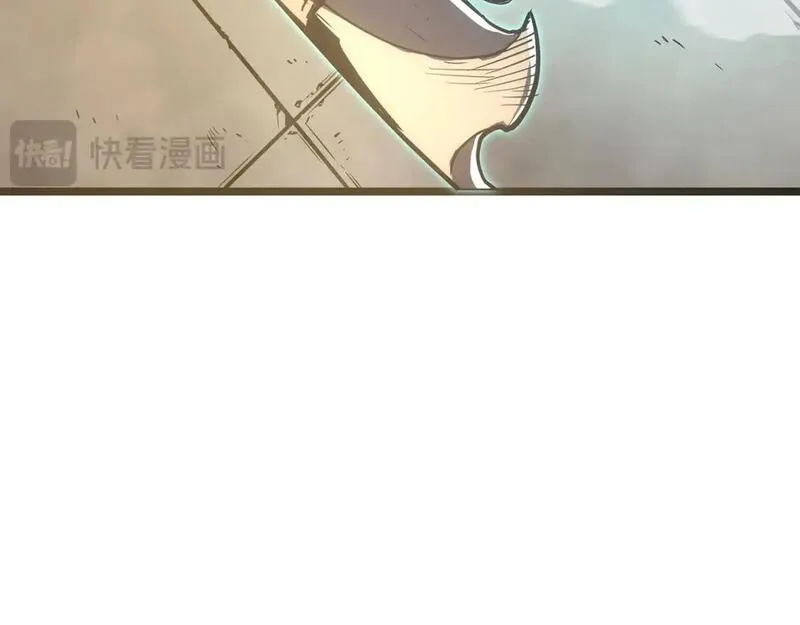 灾难级英雄归来漫画,第71话 圣地展开291图