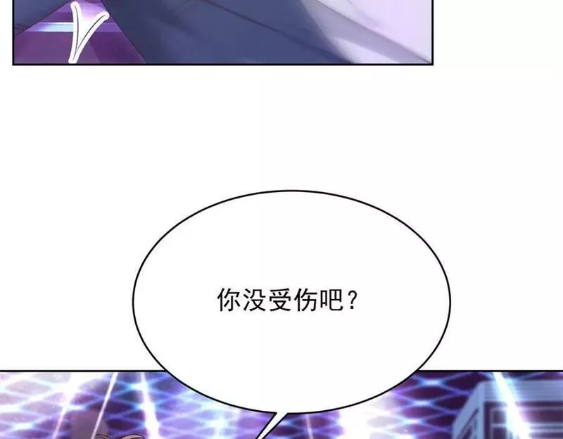 国民校草是女生动漫免费观看漫画,372 偷撩不成反被&hellip;&hellip;74图