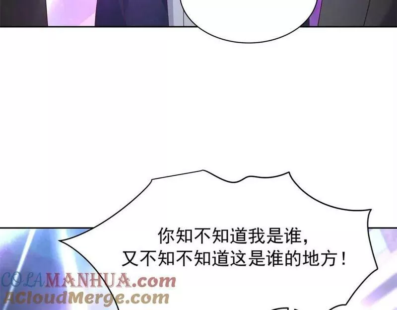 国民校草是女生动漫免费观看漫画,372 偷撩不成反被&hellip;&hellip;9图