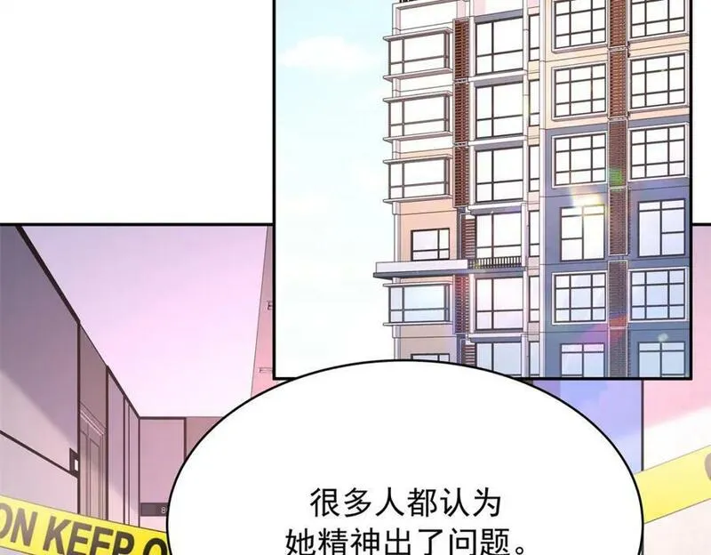 国民校草是女生漫画,385 玻璃心想不开关我什么事62图