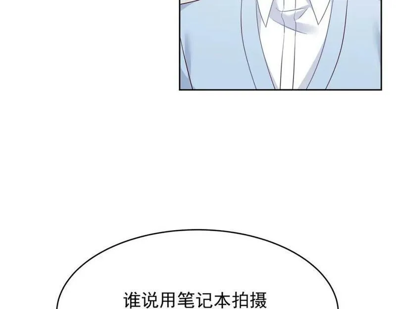 国民校草是女生百度云漫画,387 同人文47图