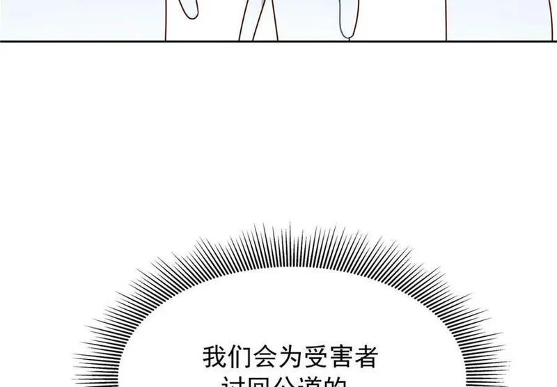 国民校草是女生百度云漫画,387 同人文12图