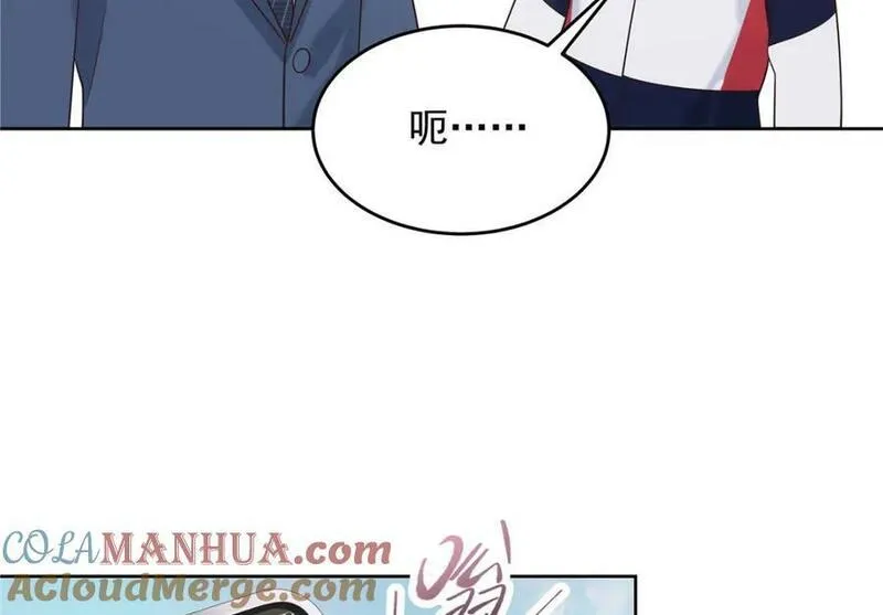 国民校草是女生百度云漫画,387 同人文105图