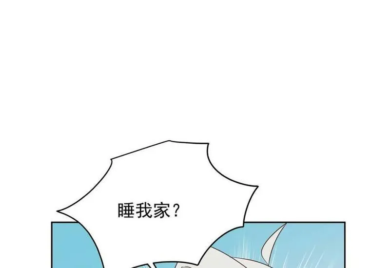 国民校草是女生百度云漫画,387 同人文95图