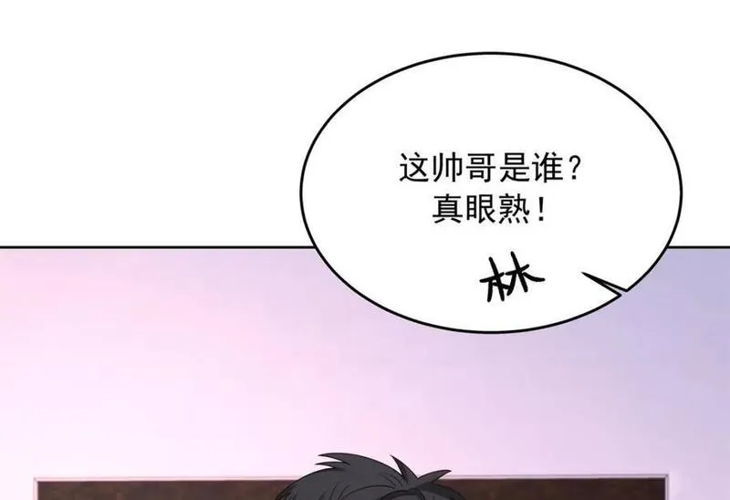 国民校草是女生TXT漫画,389 我今晚不回去了107图