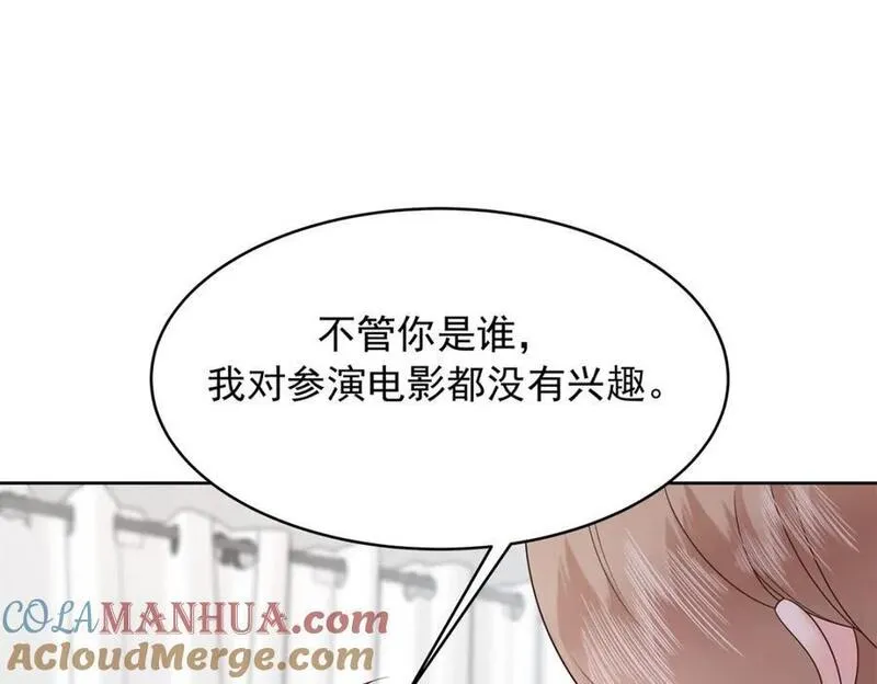 国民校草是女生漫画,392 不想在一起，就分开吧49图