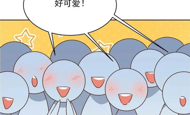 国民校草是女生漫画免费观看全集漫画,395 你会真的失去九103图