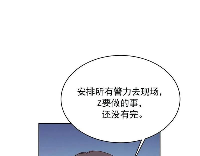 国民校草是女生百度云漫画,396 抓住你了，Z47图