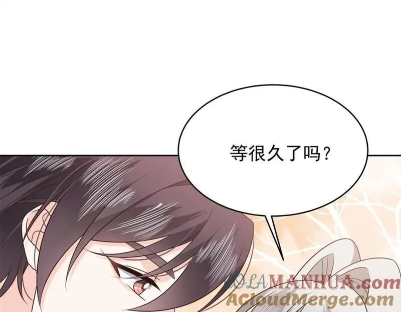 国民校草是女生漫画,408 我有的是钱73图