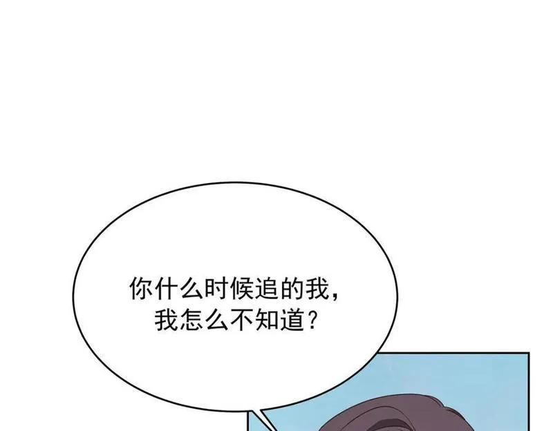 国民校草是女生漫画,416 性别女，爱好男92图