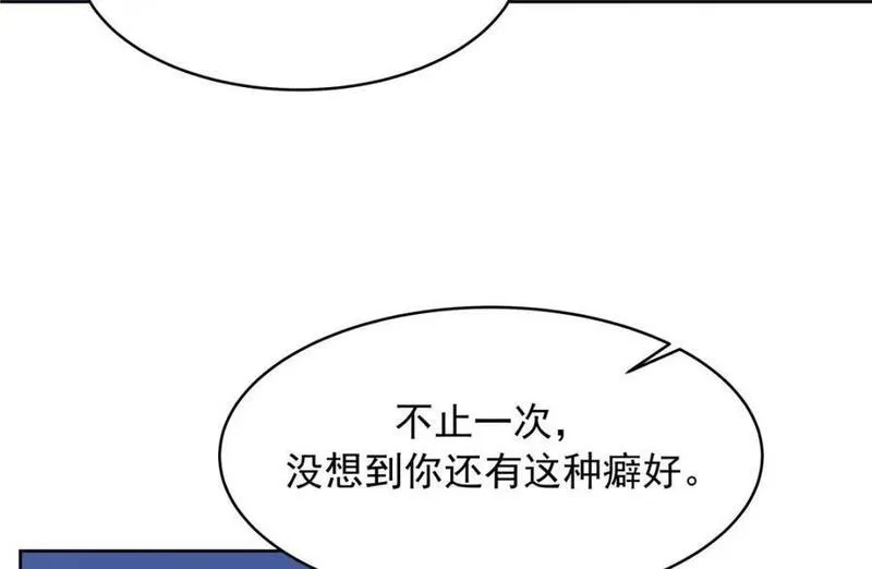 国民校草是女生漫画,417 不要在我面前穿女装69图