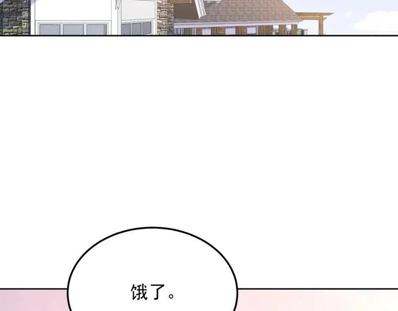 国民校草是女生漫画,418 顺利拐到手6图