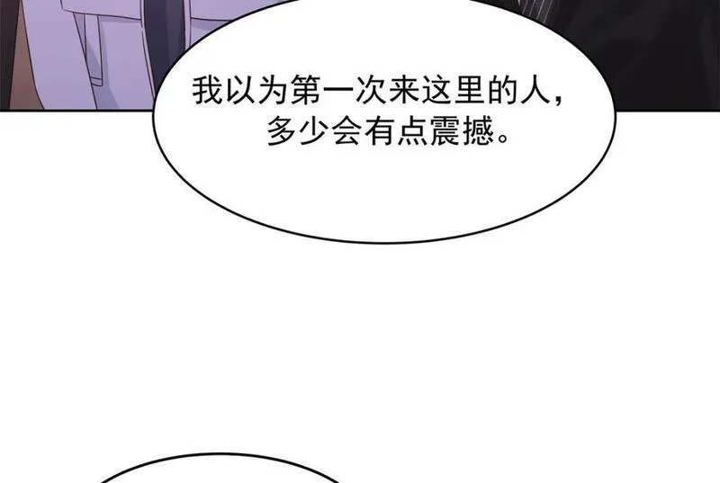 国民校草是女生漫画,418 顺利拐到手67图