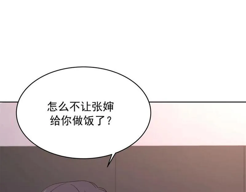 国民校草是女生漫画,418 顺利拐到手11图