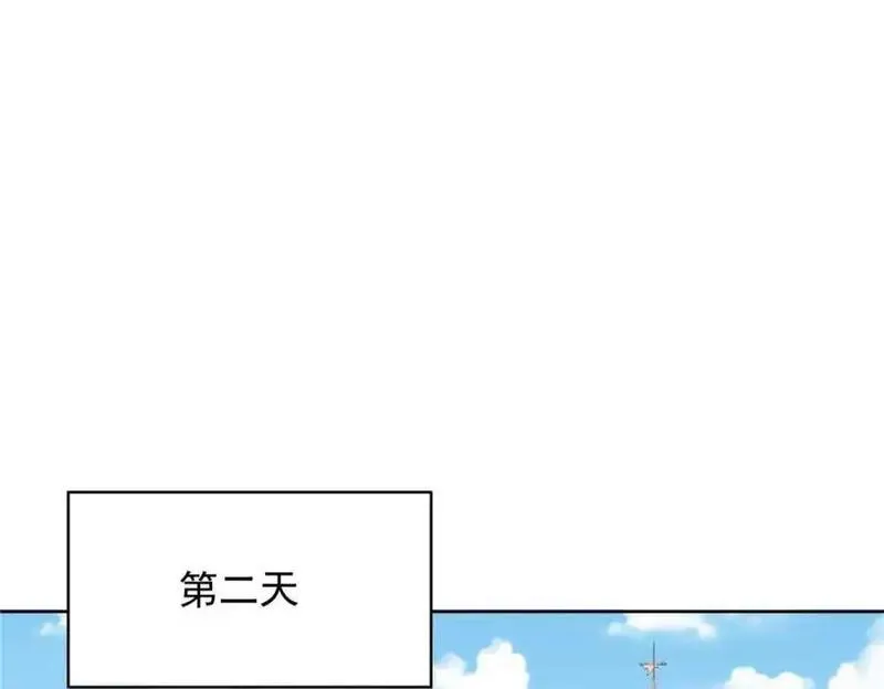 国民校草是女生免费漫画酷漫屋漫画,425 芥蒂，青梅竹马23图