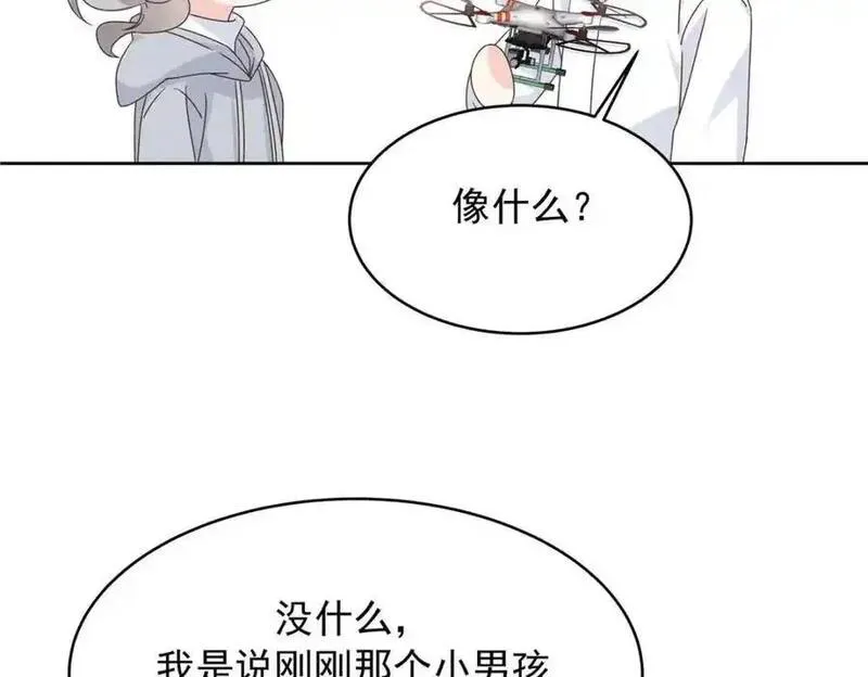 国民校草是女生免费漫画酷漫屋漫画,425 芥蒂，青梅竹马75图