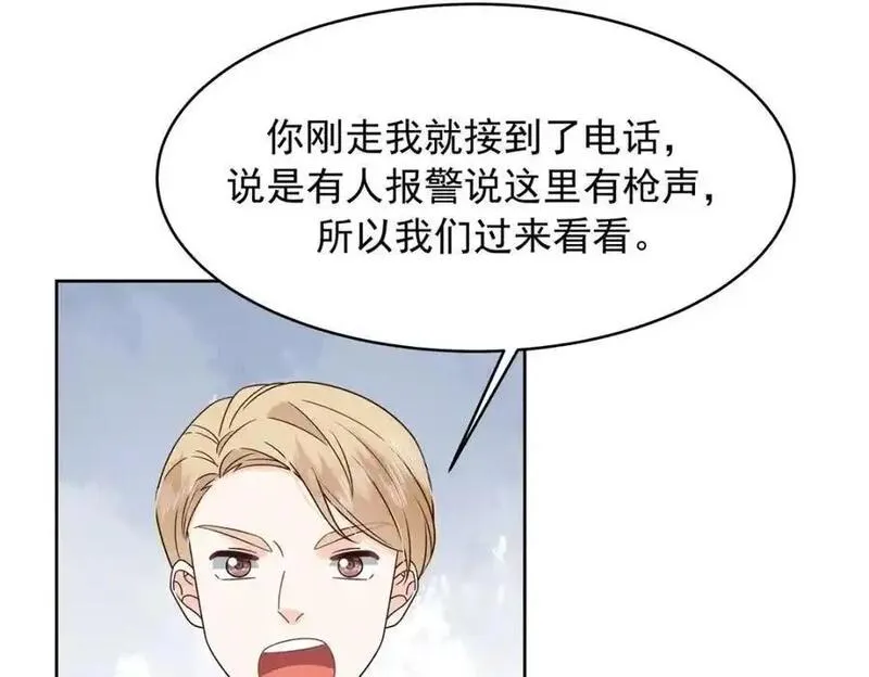 国民校草是女生第二季免费观看漫画,432 失去她了34图