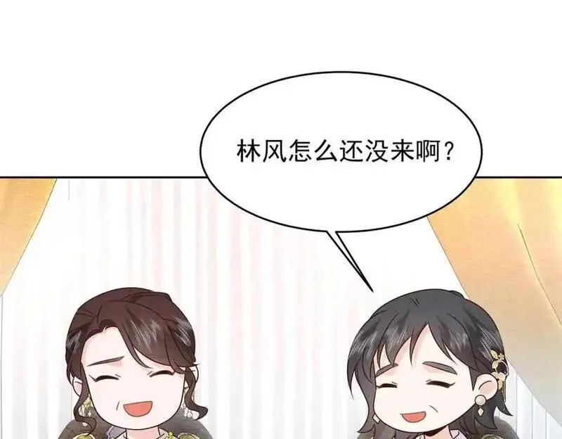 国民校草是女生第二季免费观看漫画,432 失去她了91图