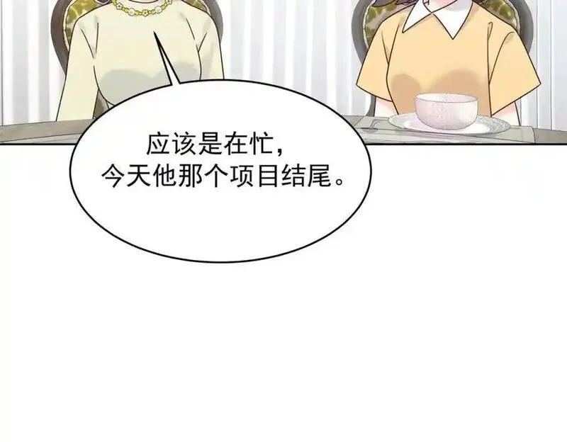 国民校草是女生第二季免费观看漫画,432 失去她了92图