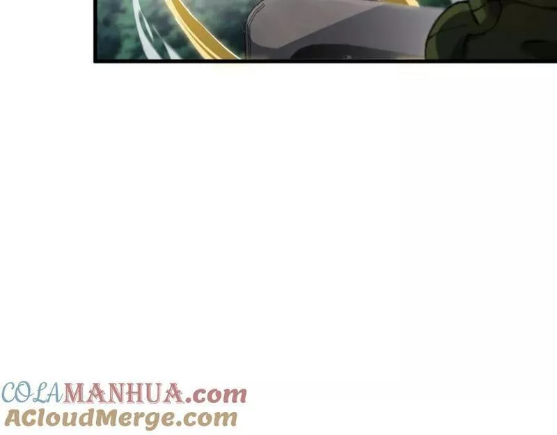 祖师爷下山漫画,第84话 潜入行动17图