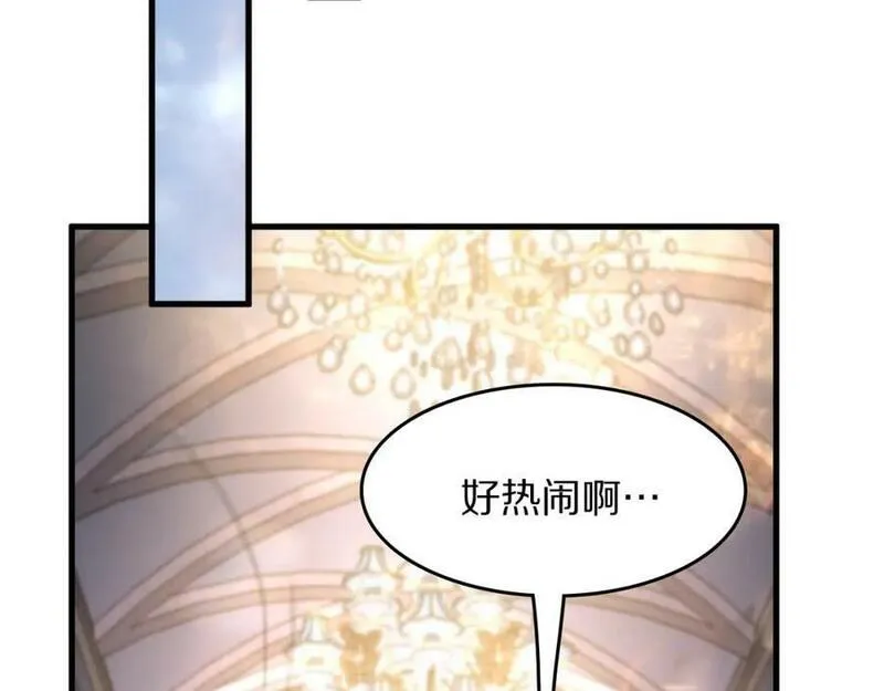 祖师爷下山漫画,第87话 暹罗夜市26图