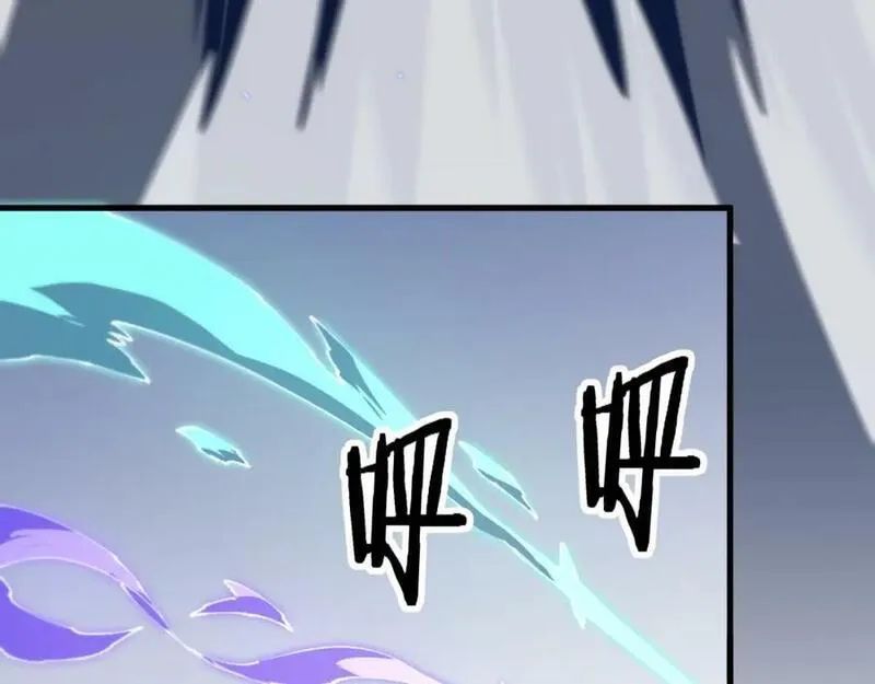 祖师爷下山漫画,第89话 简单切磋66图