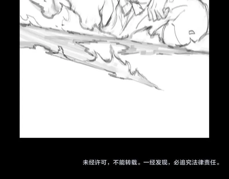 祖师爷下山漫画,第91话 金佛寺的拍卖会134图