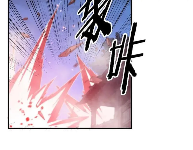 祖师爷下山漫画,第93话 袭击村庄的怪物39图