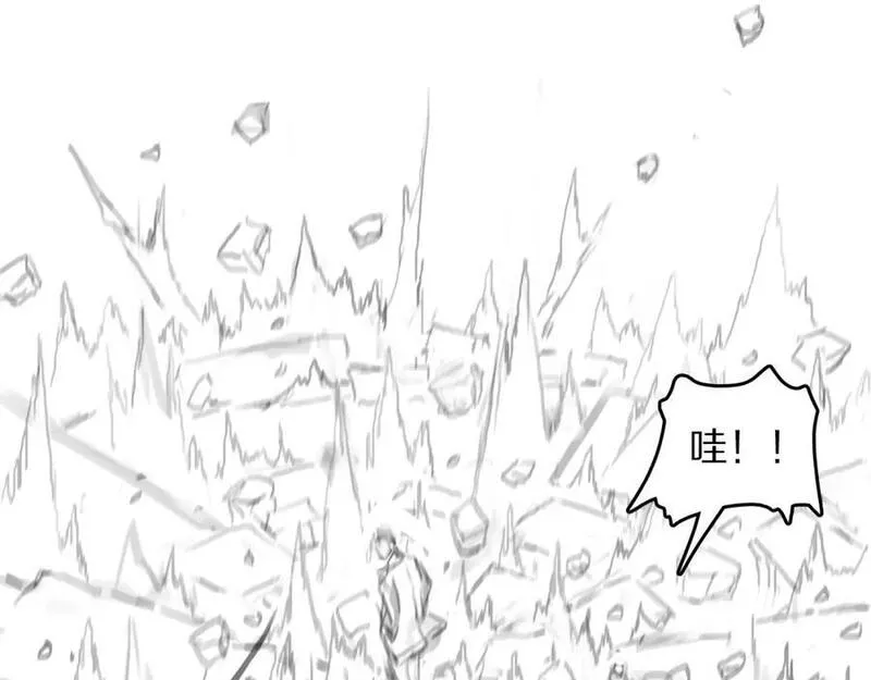 祖师爷下山漫画,第93话 袭击村庄的怪物142图