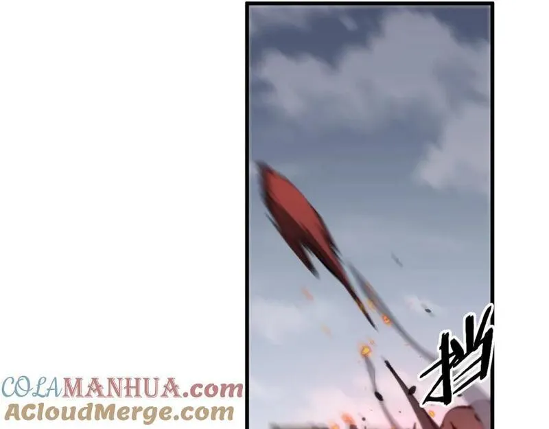 祖师爷下山漫画,第104话 回到滨海市109图