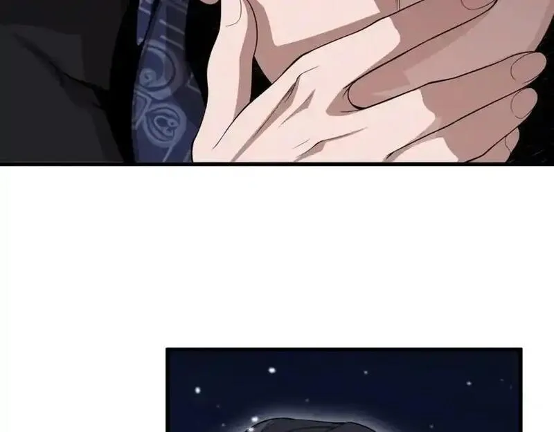 祖师爷下山漫画,第106话 追寻灵气走向104图