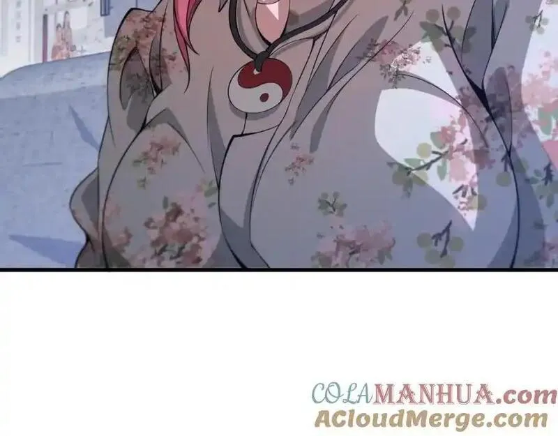 祖师爷下山漫画,第106话 追寻灵气走向101图