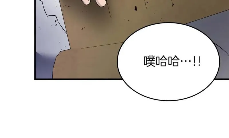 与神一同升级漫画第二季漫画,第86话 凶手141图