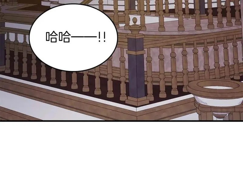 与神一同升级漫画第二季漫画,第86话 凶手138图