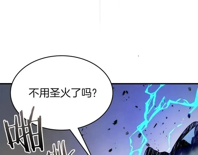 与神一同升级漫画,第99话 挑战少教主84图