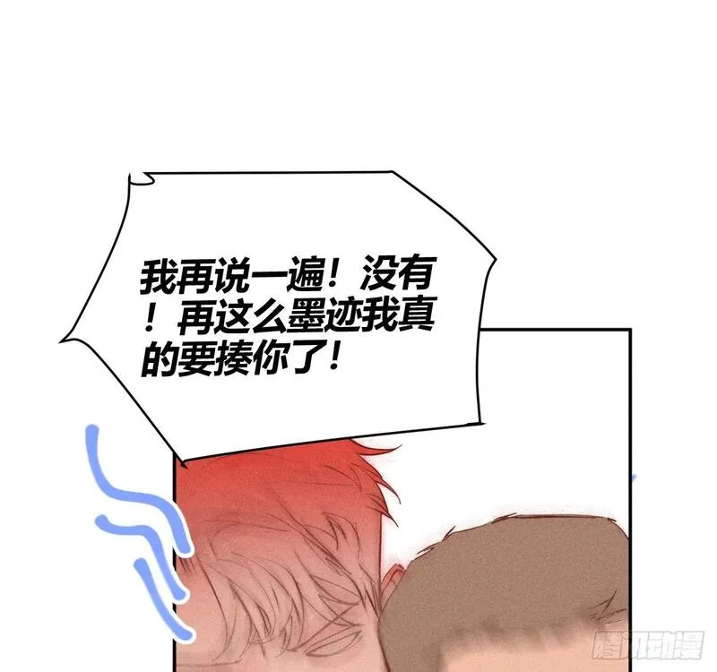 小王子英文漫画,爱丁堡的假期(下)76图