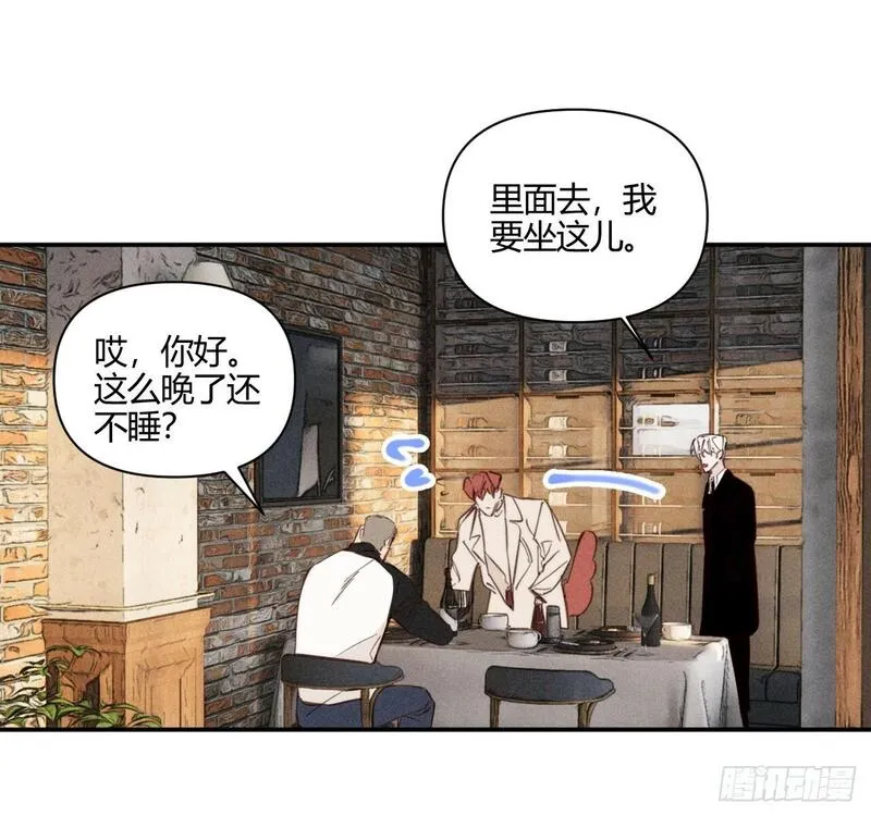 小王子英文漫画,爱丁堡的假期(下)1图