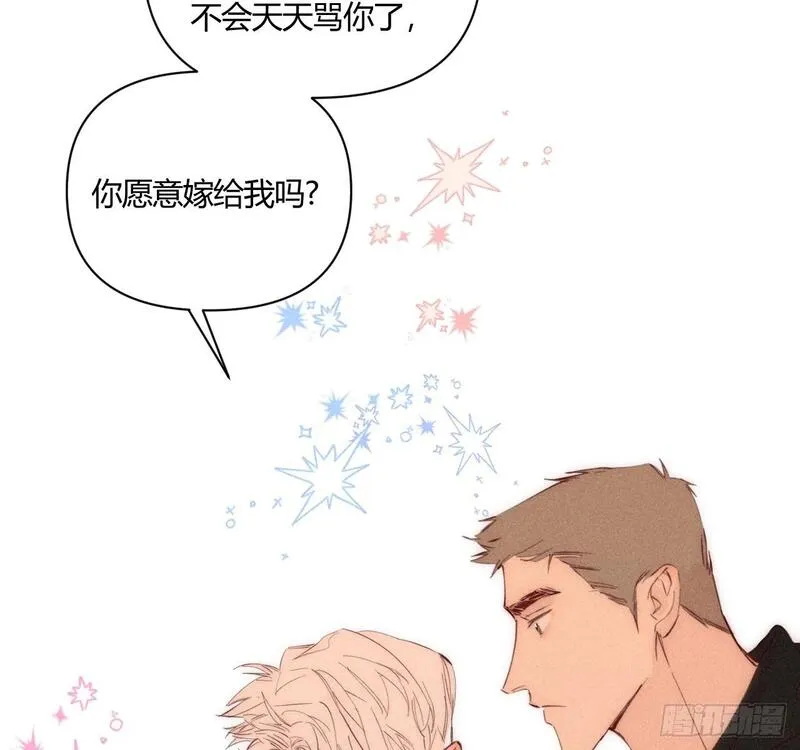 小王子英文漫画,爱丁堡的假期(下)85图