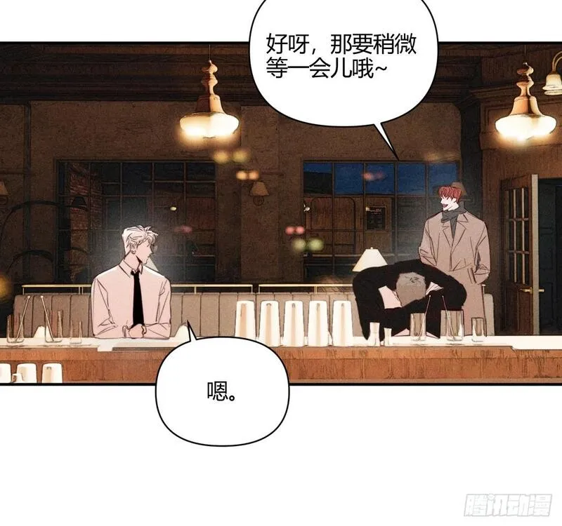 小王子英文漫画,爱丁堡的假期(下)37图