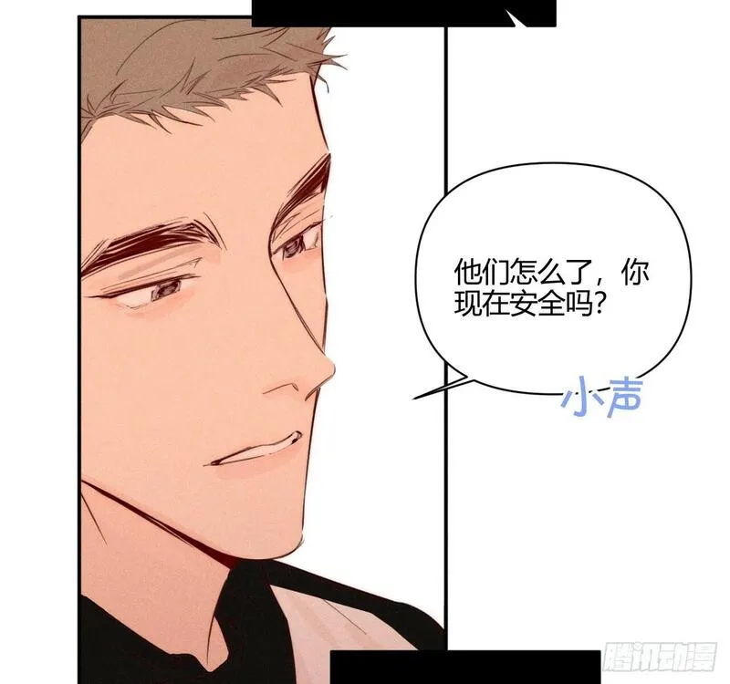 小王子英文漫画,爱丁堡的假期(下)6图