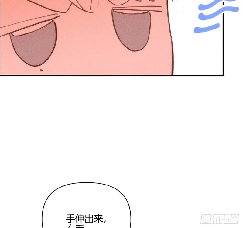 小王子英文漫画,爱丁堡的假期(下)80图