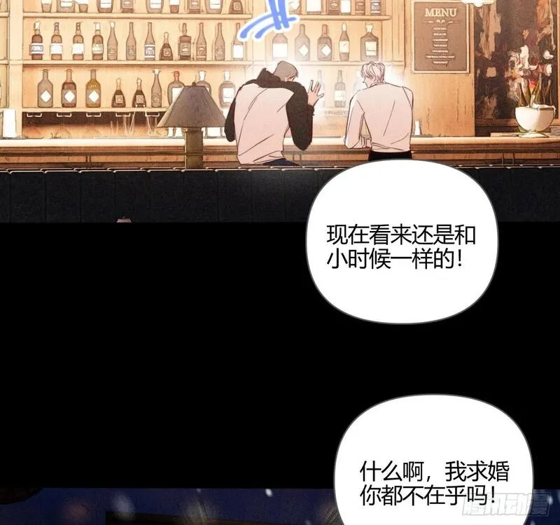 小王子英文漫画,爱丁堡的假期(下)91图